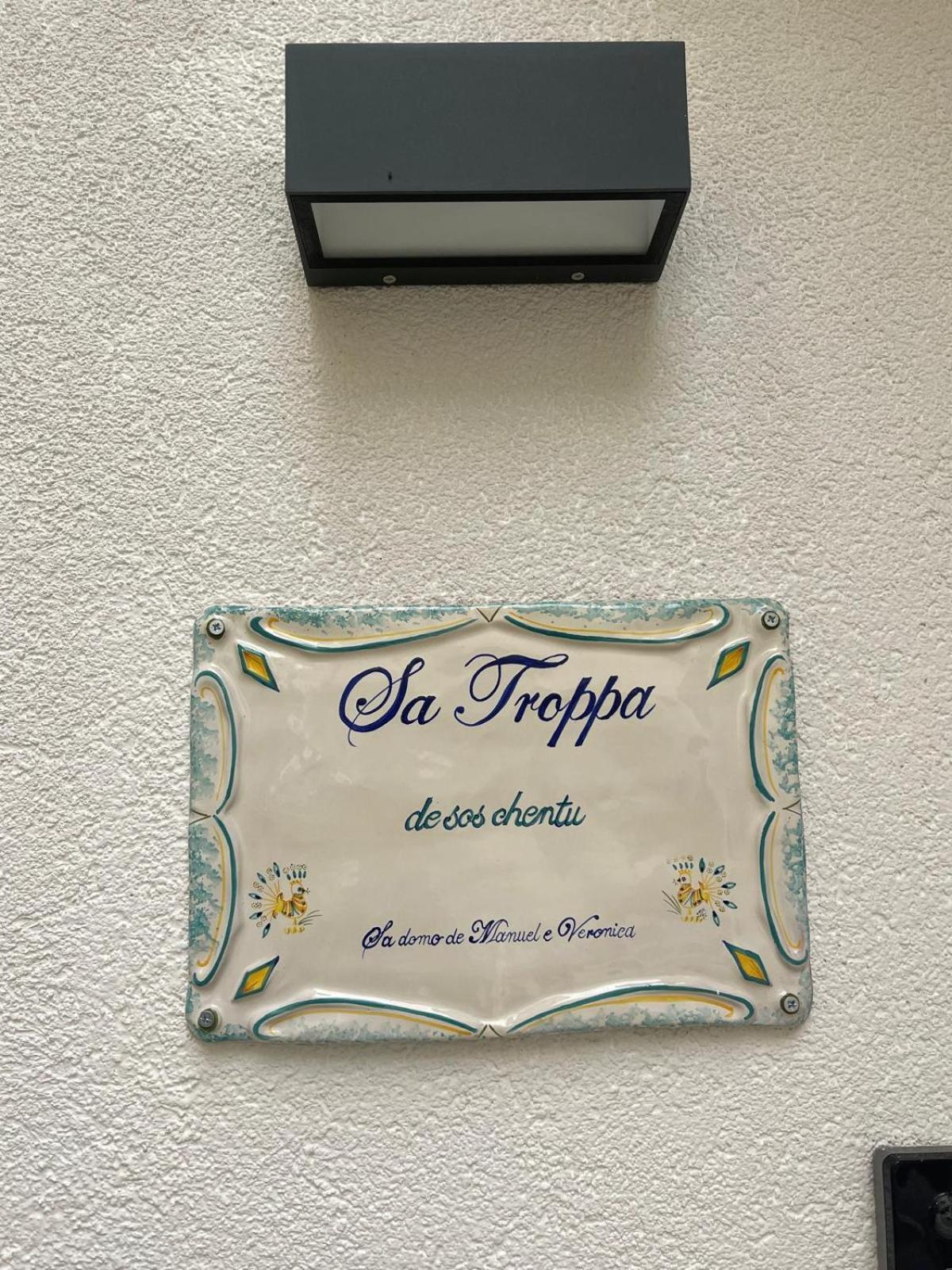 多尔加利 Sa Troppa De Sos Chentu酒店 外观 照片